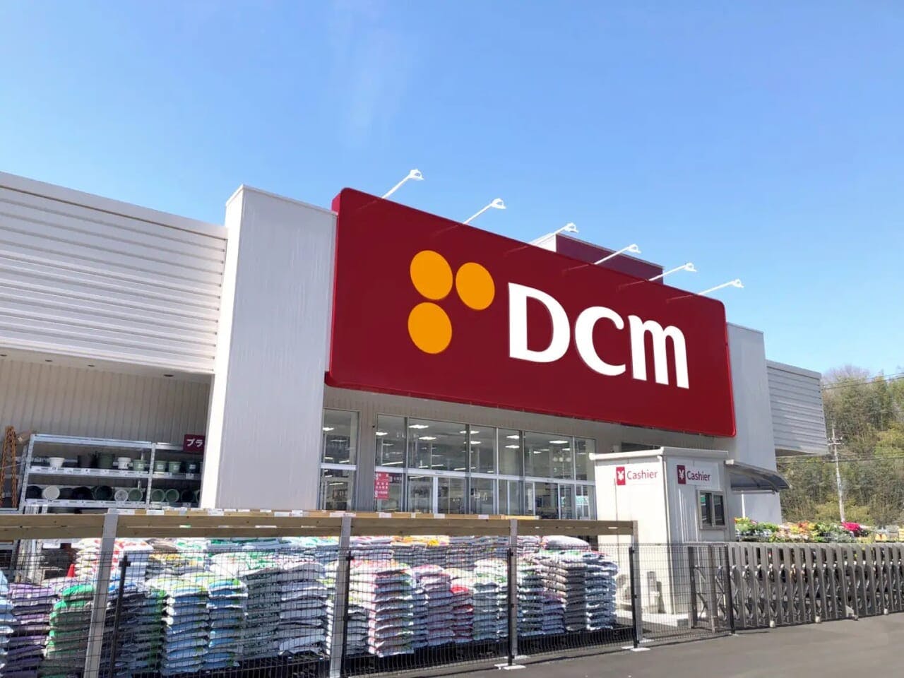 DCN宮古店の外観