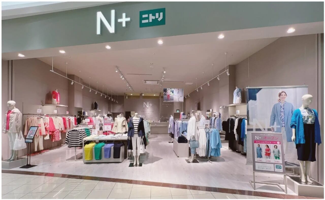 「N+　イオンモール津南店」