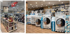 「ユニディ ニットーモール熊谷店」の店内