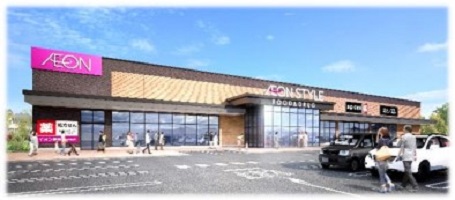 今後オープンする「そよら」の店舗外観イメージ