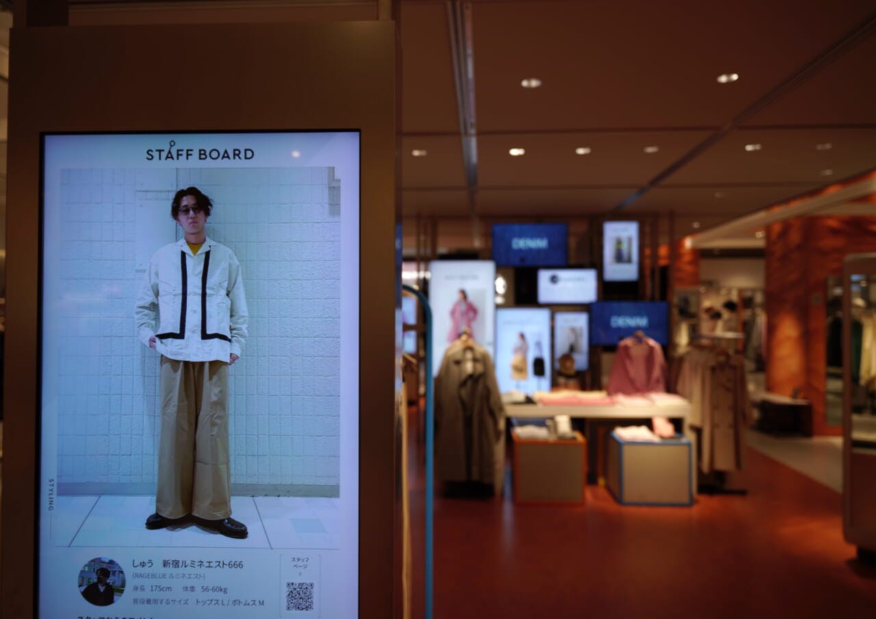 「ドットエスティ コレットマーレ桜木町店」内観②