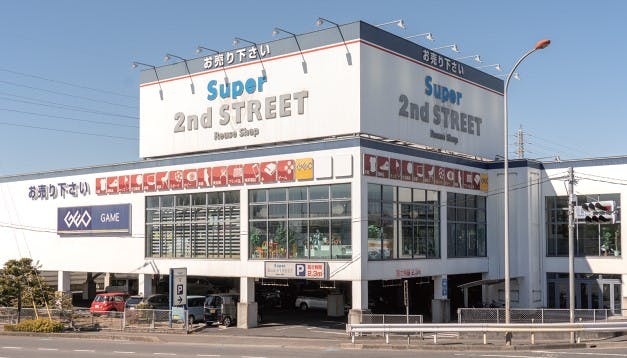 旗艦店に位置づける郊外型の大型店舗「スーパーセカンドストリート」