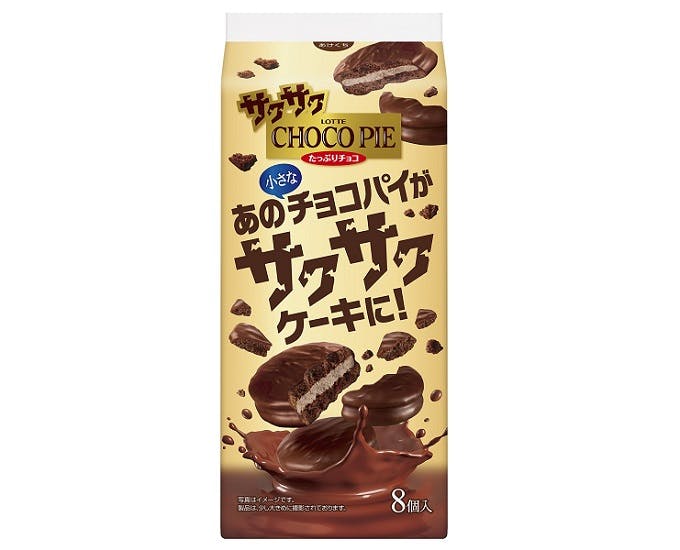 ロッテサクサクチョコパイ＜たっぷりチョコ＞」