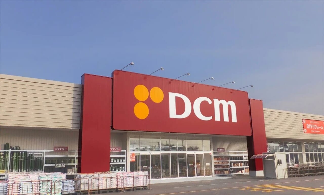 「DCM寿店」