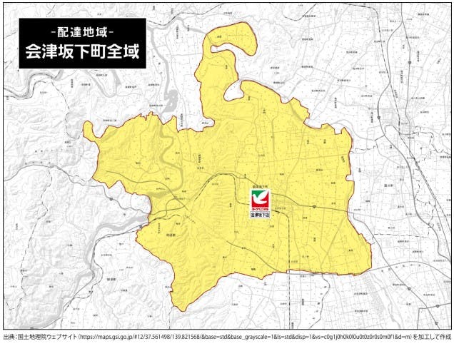 ヨークベニマル「電話で宅配」の配達エリア