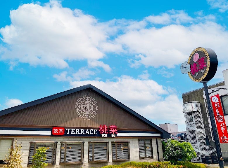 すかいらーくの飲茶食べ放題専門店「桃菜 川越新河岸店」