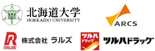 北海道大学、ライルズ、アークス、ツルハドラッグのロゴ