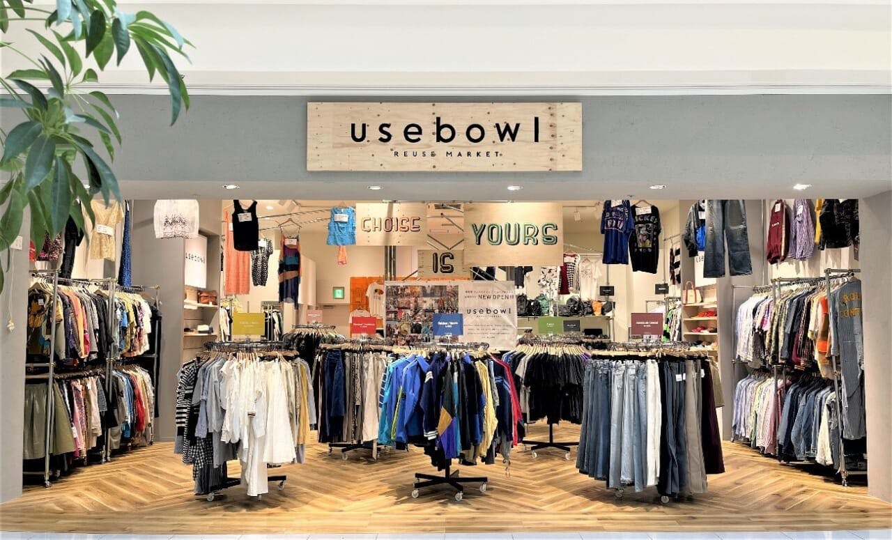 ワールド　新業態「usebowl（ユーズボウル）」の店舗イメージ