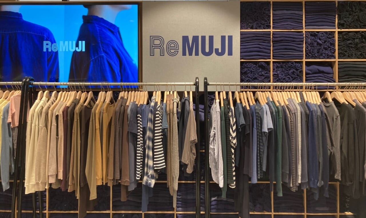 良品計画のReMUJI
