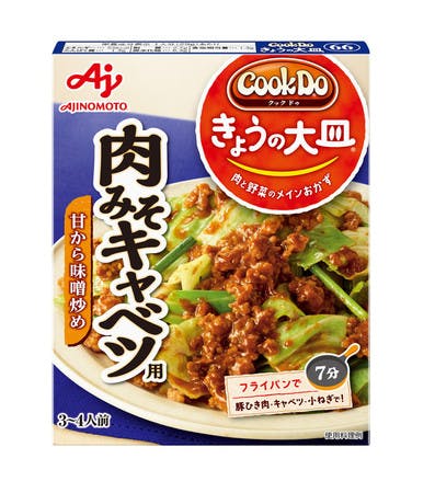 Ｃｏｏｋ　Ｄｏ　きょうの大皿〈肉みそキャベツ用〉