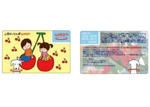 山形さくらんぼWAON