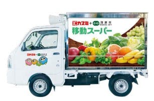 カスミの移動スーパー車両