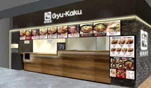 イトーヨーカドー大森内にオープンする「牛角焼肉食堂」の店舗イメージ