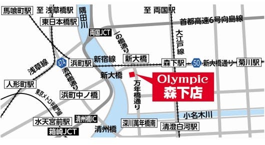 Olympic 森下店のアクセスマップ