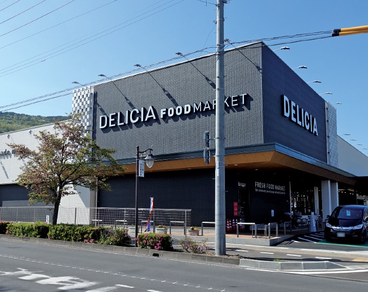 デリシアうえまつ店