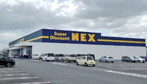 NEX橿原醍醐店
