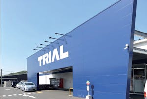トライアル宮田店
