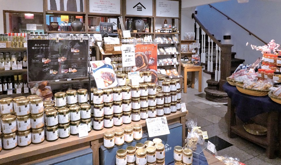 久世福商店の店内