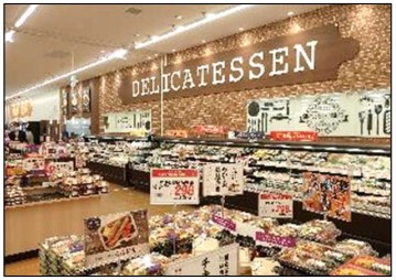 マックスバリュ西日本「可部西店」リニューアルオープン、簡便・即席