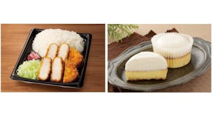ローソン「ごはんでか盛!厚切りロースとんかつ弁当」とローソン「バスチークリームのせ」