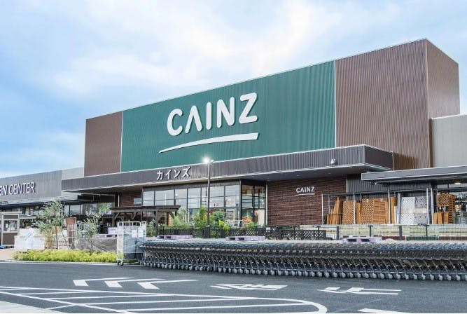 カインズ直方店