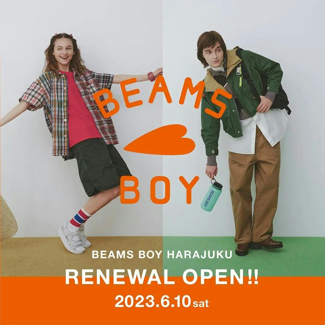 原宿「BEAMS BOY」旗艦店のリニューアルオープンのお知らせ