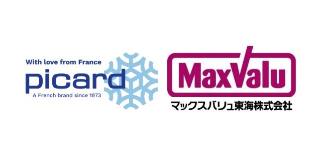 「マックスバリュ東海」のロゴと冷凍食品専門店「Picard」のロゴ