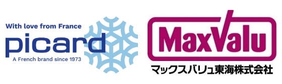 「マックスバリュ東海」のロゴと冷凍食品専門店「Picard」のロゴ