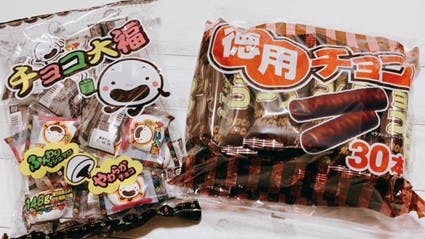 ウエルシアで購入した菓子