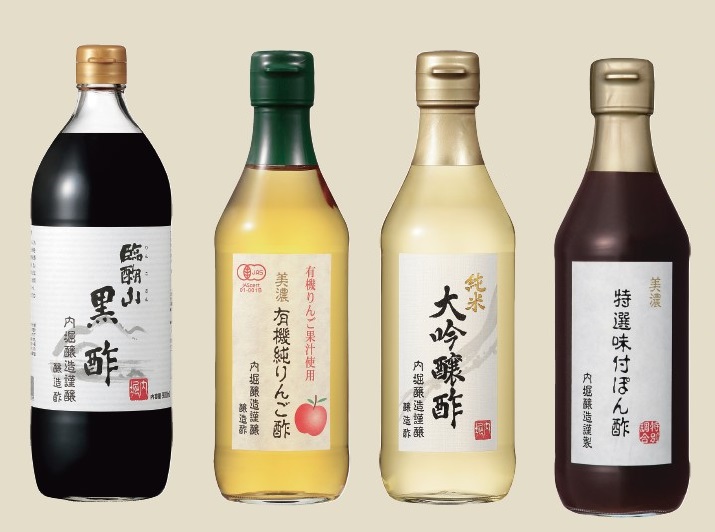 内堀醸造「臨醐山黒酢」と「純米大吟醸酢」「美濃有機純りんご酢」「美濃特選味付ぽん酢」