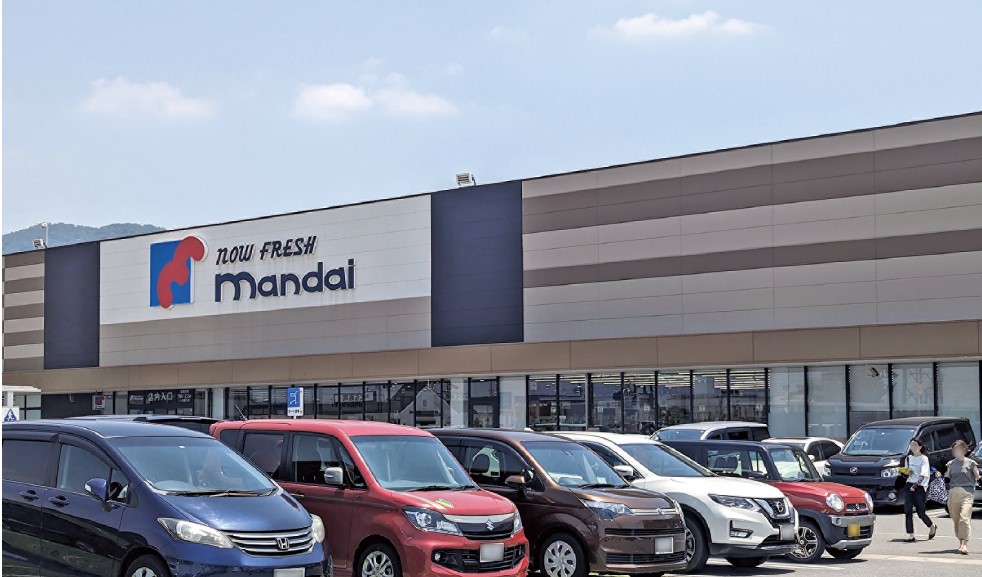 万代八尾曙川（あけぼのがわ）店