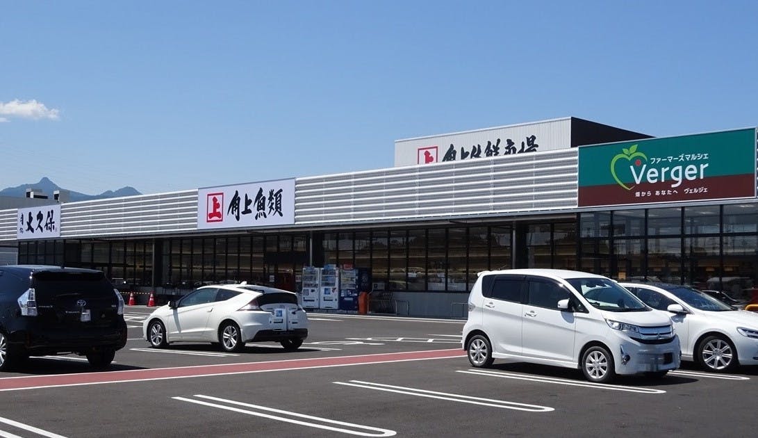 角上魚類ホールディングスが７月１４日、群馬県吉岡町に移転オープンした「角上生鮮市場　前橋店」