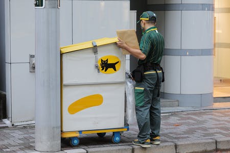 ヤマト運輸の配達員