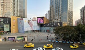 ニトリ「重庆协信星光时代广场店」