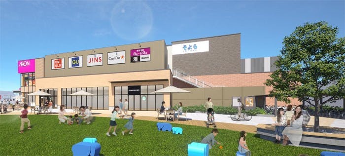 イオンリテール「そよら東岸和田」の外観イメージ