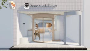 スープストックトーキョー　「Soup Stock Tokyo 桜新町店」の店舗イメージ
