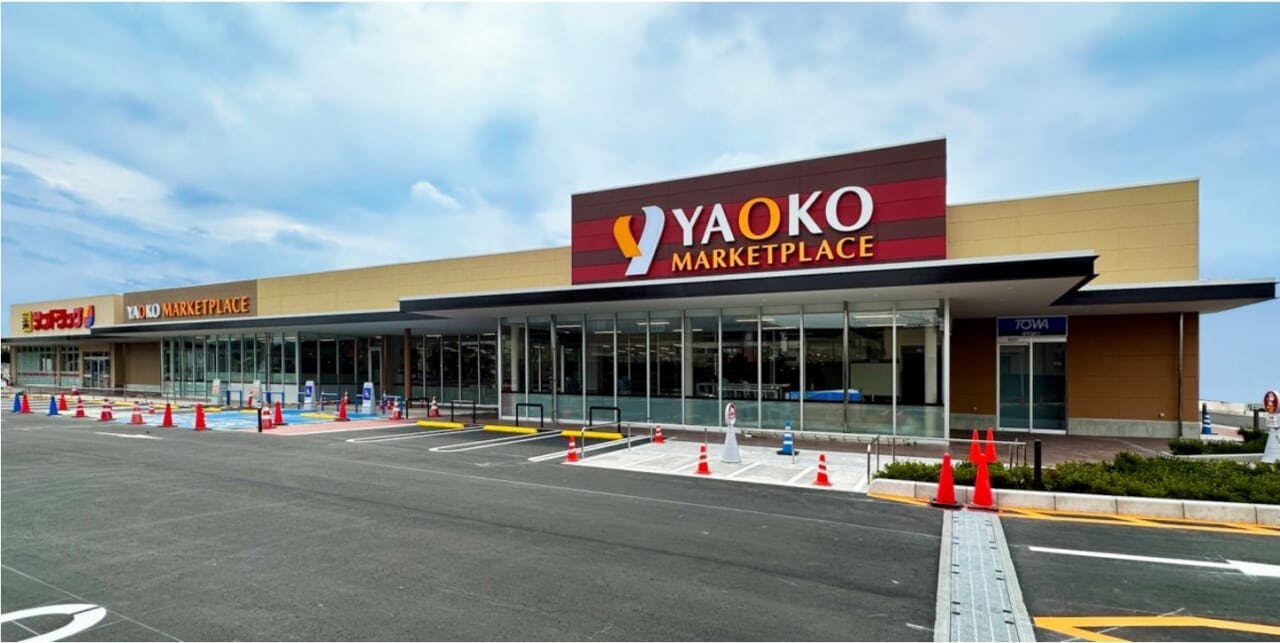 ヤオコー深谷上野台店