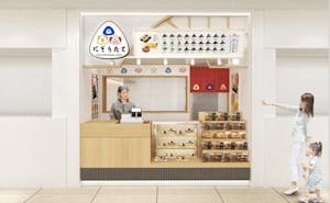 中部フーズのおにぎり専門店「にぎりたて 東山動植物園店」29号店の店舗イメージ