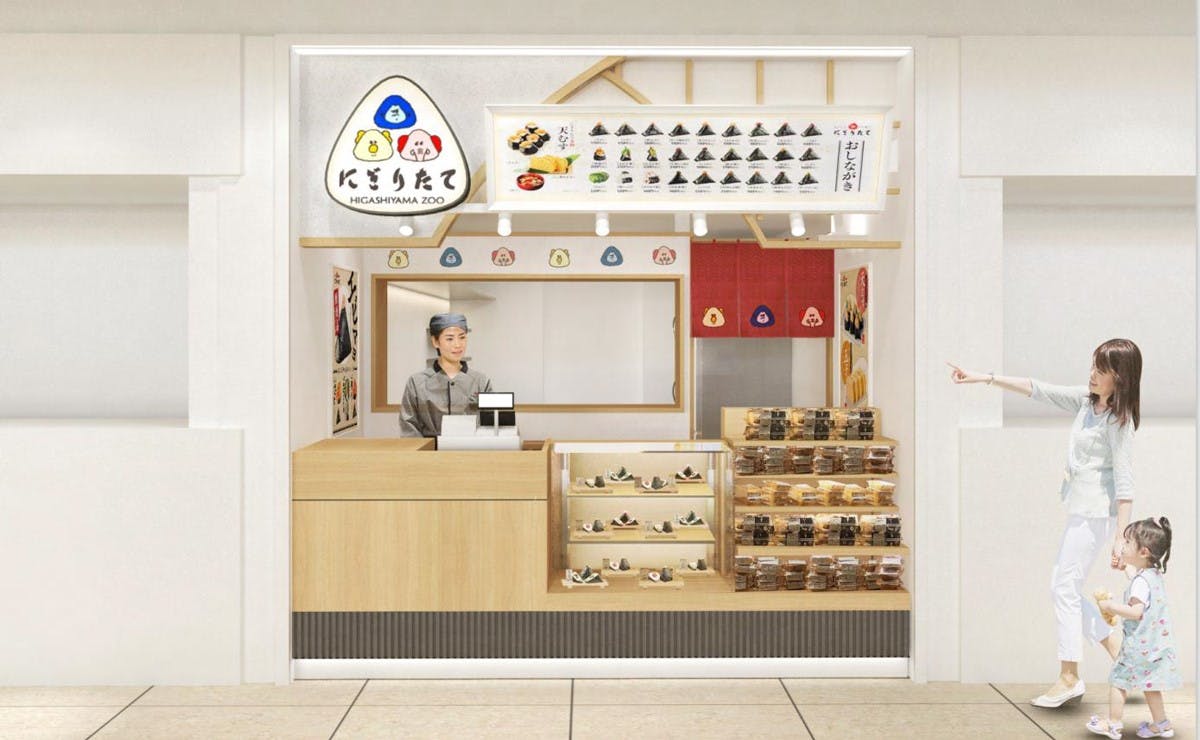 中部フーズのおにぎり専門店「にぎりたて 東山動植物園店」29号店の店舗イメージ