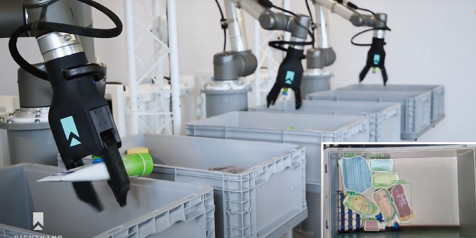 ロボットアーム