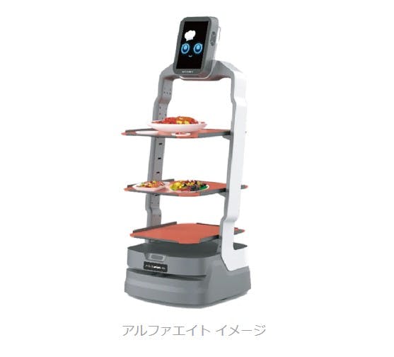 養老乃瀧が導入する配膳AIロボット「サービスショット α８号」