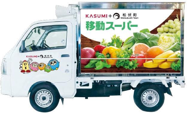 カスミの移動販売車両