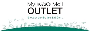 花王自社EC「My Kao Mall OUTLET」