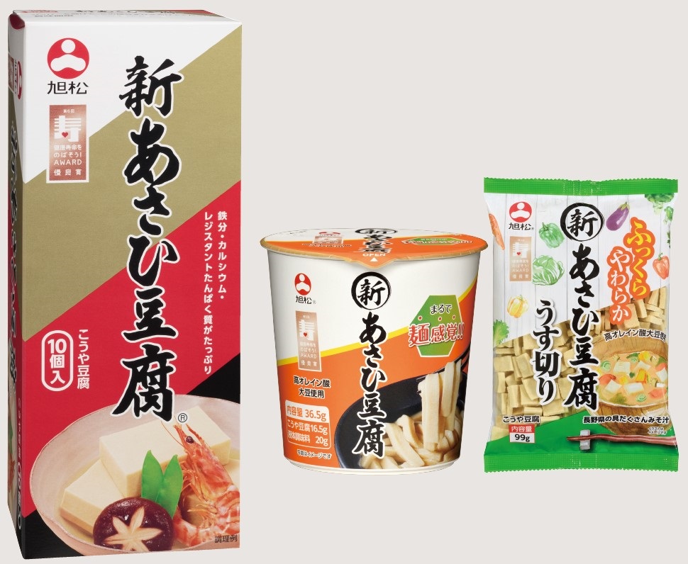 3箱セット☆ダイヤモンドライフ社 ダイヤモンド11 酵素 3箱セット☆ダイヤモンドライフ社 ダイヤモンド11 酵素