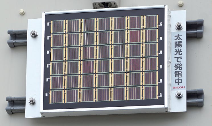 リコーの「ペロブスカイト太陽電池」