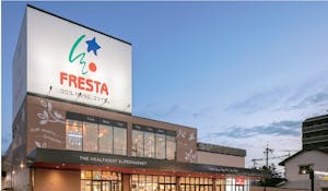 フレスタ