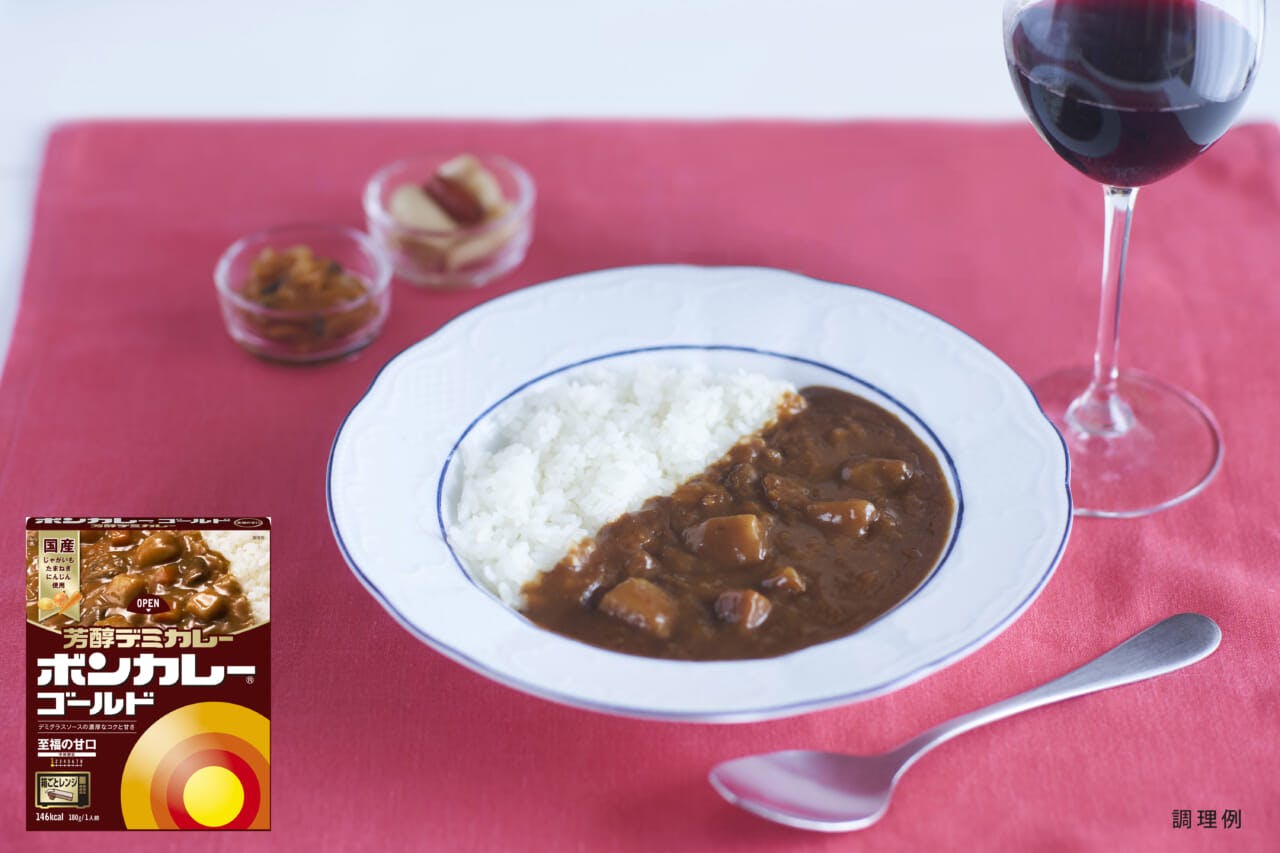 大塚食品「ボンカレーゴールド 芳醇デミカレー 至福の甘口」