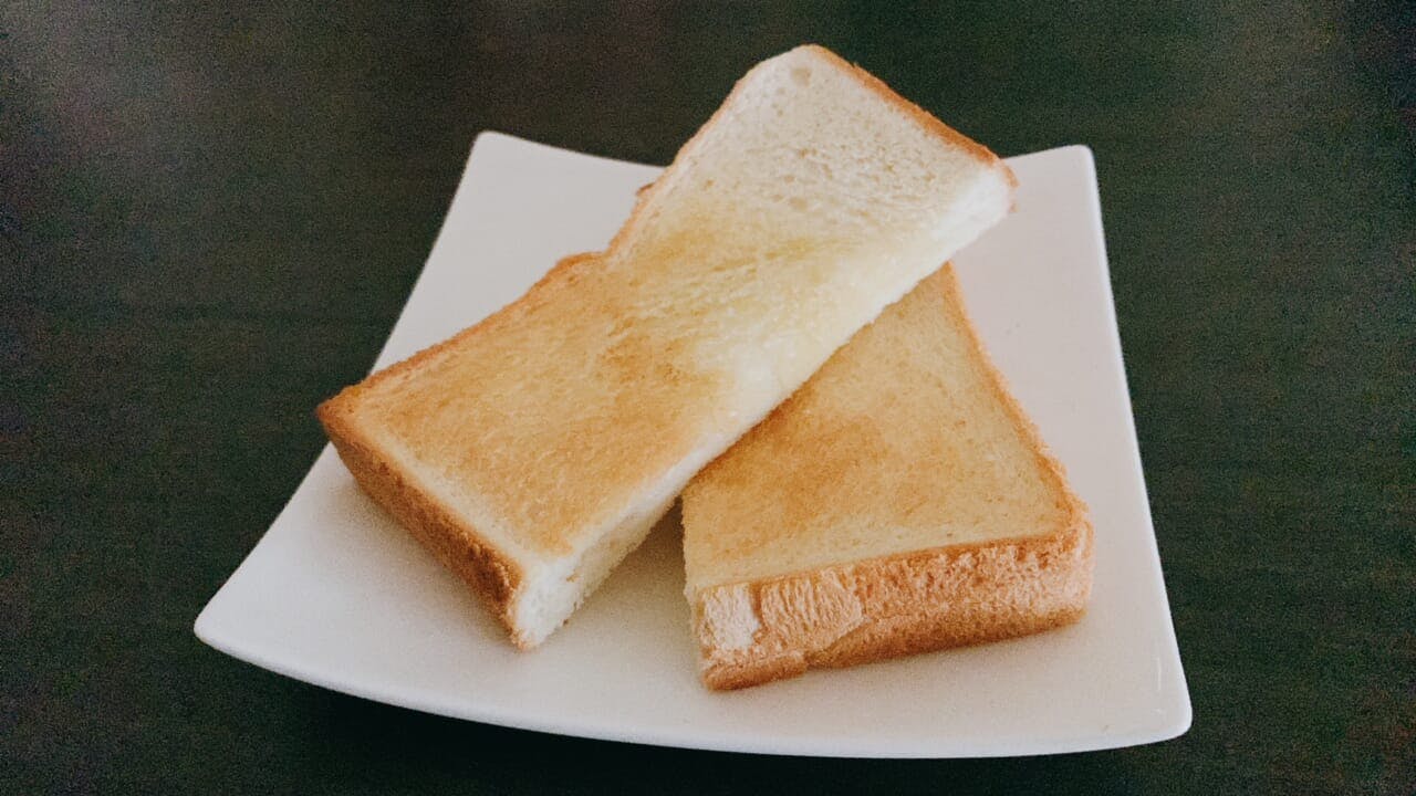 山崎製パンの食パン「匠醇」のトースト