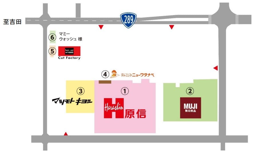 原信燕店の地図