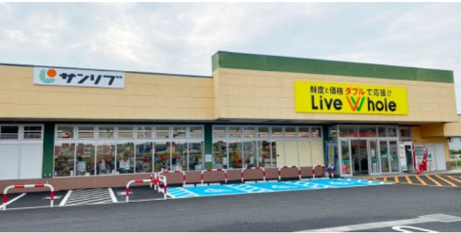 リブホール御船店